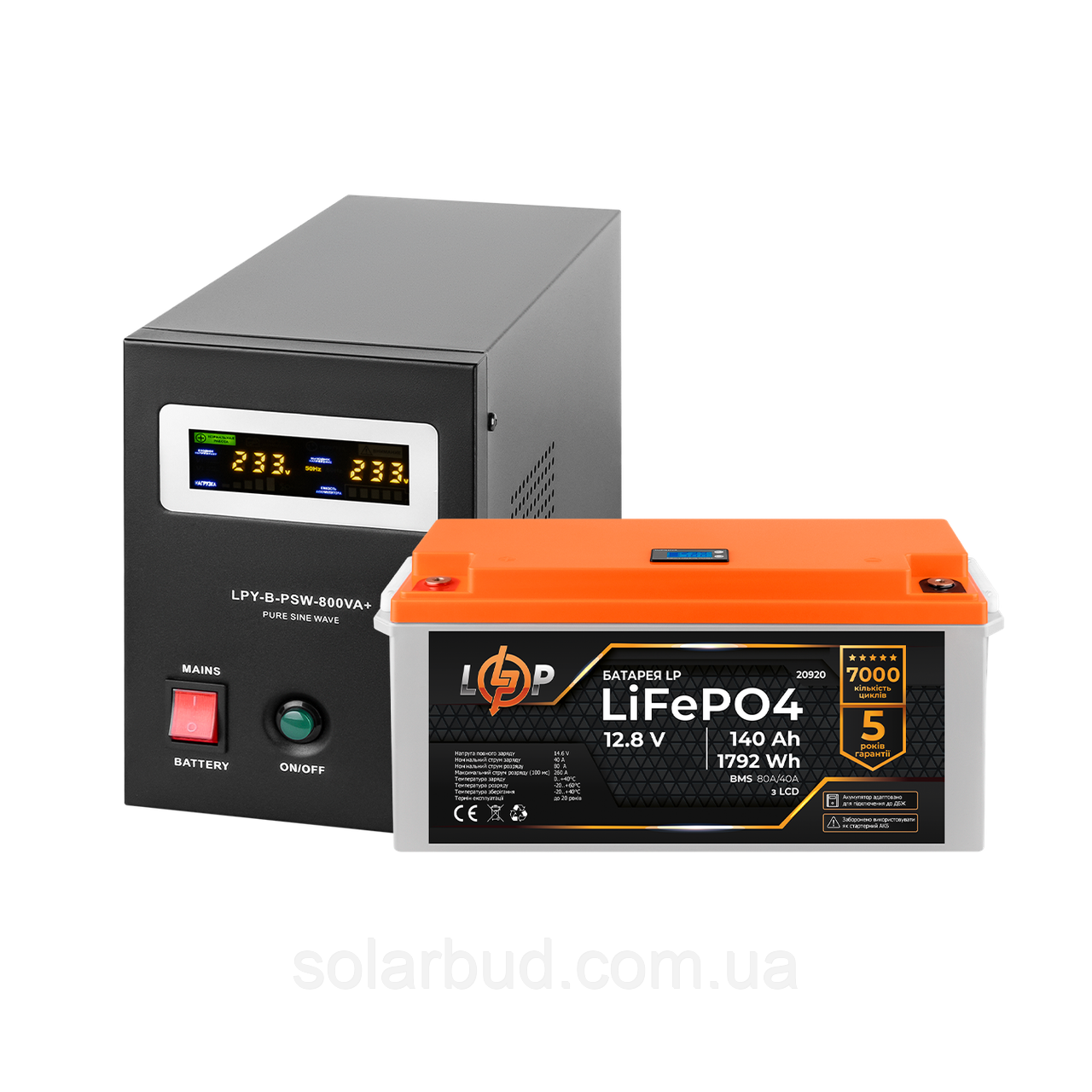 Комплект резервного живлення LP (LogicPower) ДБЖ + літієва (LiFePO4) батарея (UPS B800 + АКБ LiFePO4 1792W)
