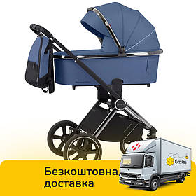 Універсальна коляска 2 в 1 CARRELLO Ultimo NF CRL-6511 Arctic Blue Синя