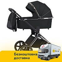 Универсальная коляска 2 в 1 CARRELLO Ultimo NF CRL-6511 Sable Black Черная