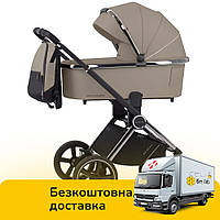 Универсальная коляска 2 в 1 CARRELLO Ultimo NF CRL-6511 Pearl Beige Бежевая