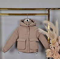 Демисезонная куртка детская с утяжкой внизу для девочки 6-10 лет,цвет капучино