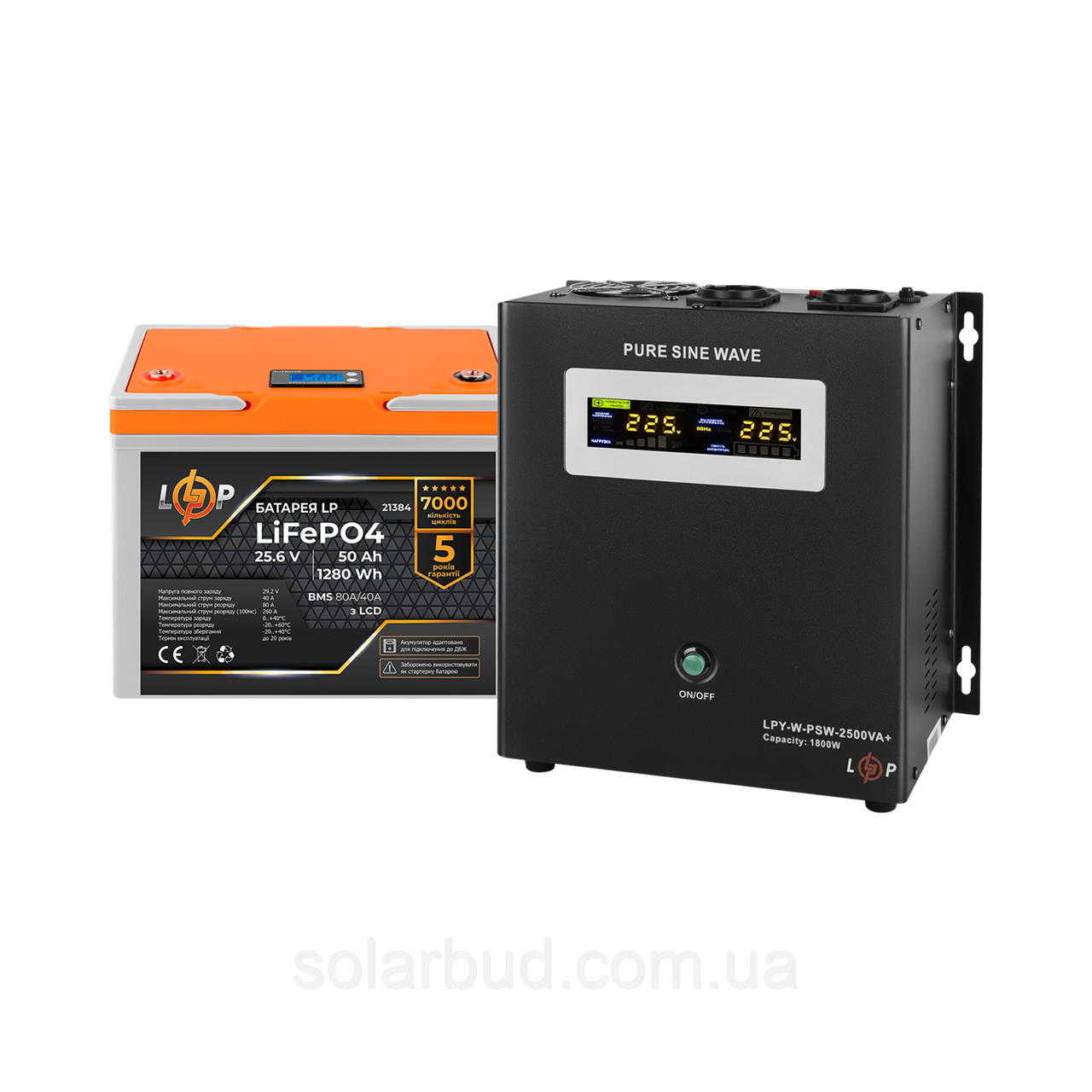 Комплект резервного живлення LP (LogicPower) ДБЖ + літієва (LiFePO4) батарея (UPS W2500+ АКБ LiFePO4 1280Wh)
