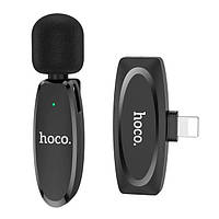 Беспроводной цифровой микрофон для Lightning HOCO L15 black