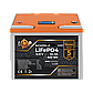 Комплект резервного живлення LP (LogicPower) ДБЖ + літієва (LiFePO4) батарея (UPS В500+ АКБ LiFePO4 819W), фото 4