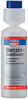 Присадка-стабилизатор для бензина - Liqui Moly Benzin-Stabilisator, 0.25л(897163799754)