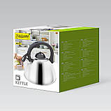 Чайник зі свистком 2.5 л із неіржавкої сталі Maestro MR-1335 Чайник для індукційної плити Чайник газовий, фото 2