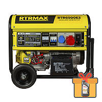 Бензиновий генератор RTRMAX RTR-6500-E3 5,5 квт 3 фазний електрогенератор бензогенератор для дому квартири