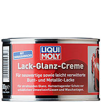 Полироль для кузова - Liqui Moly Lack-Glanz-Creme, 0.3л(897048567754)