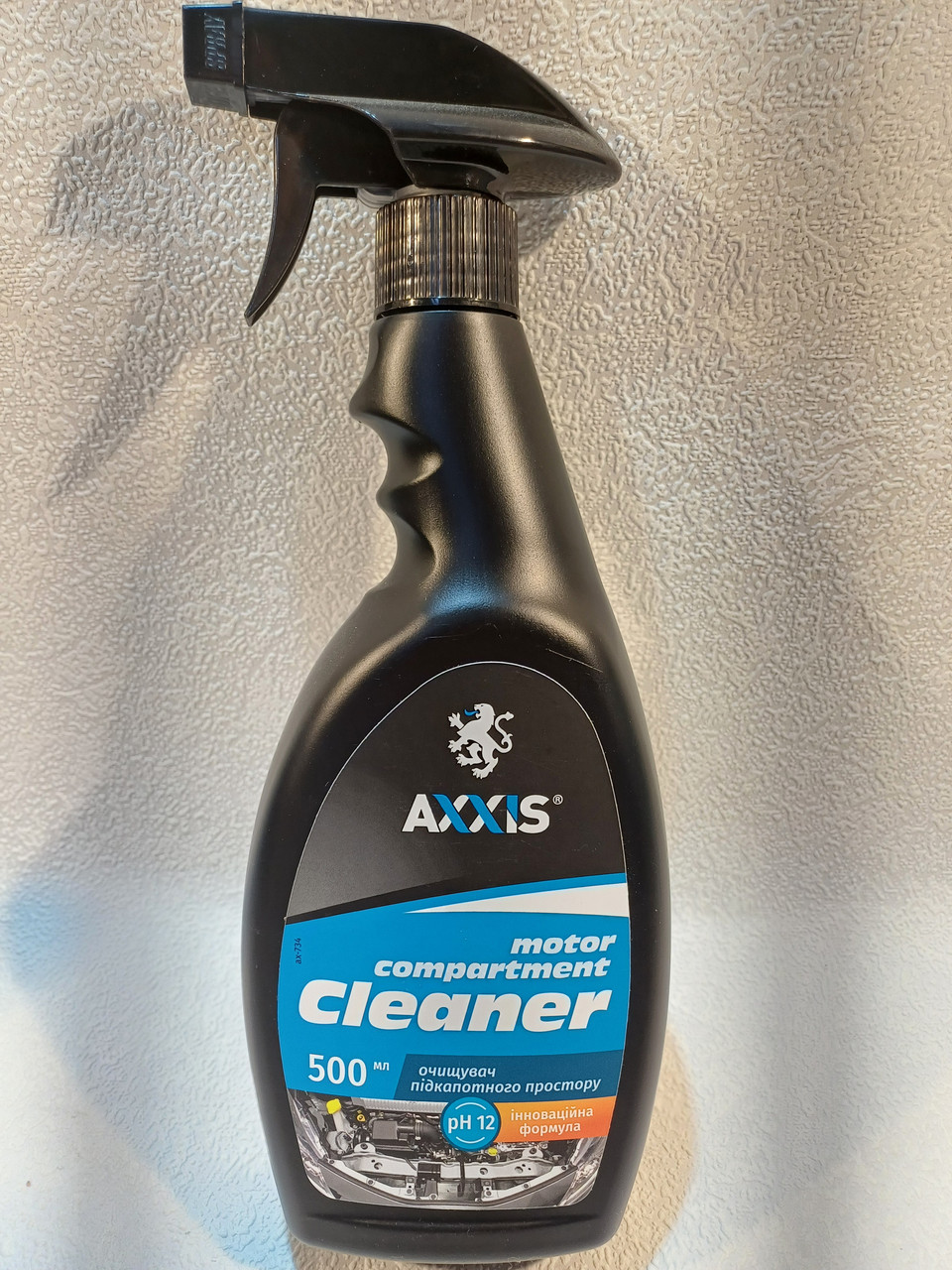 Очисник підкапотного простору MOTOR compartment CLEANER 500 мл AXXIS