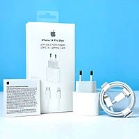 Мережевий зарядний пристрій Apple iPhone 14 Pro Max Original Series 1:1 Premium quality USB-C 25 W + Type-C to
