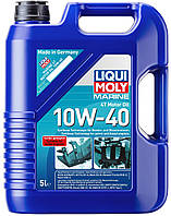 НС-синтетическое моторное масло для лодок Marine 4T Motor Oil 10W-40, 5л(2039622459754)