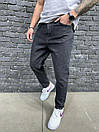 Джинси чоловічі сірі демі прямі молодіжні однотонні Slim Fit, фото 2