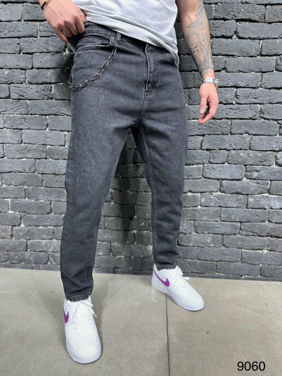 Джинси чоловічі сірі демі прямі молодіжні однотонні Slim Fit