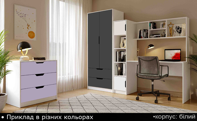 Меблі Тінейджер (Teenager) для підлітка студента: корпус білий, фасад кольоровий