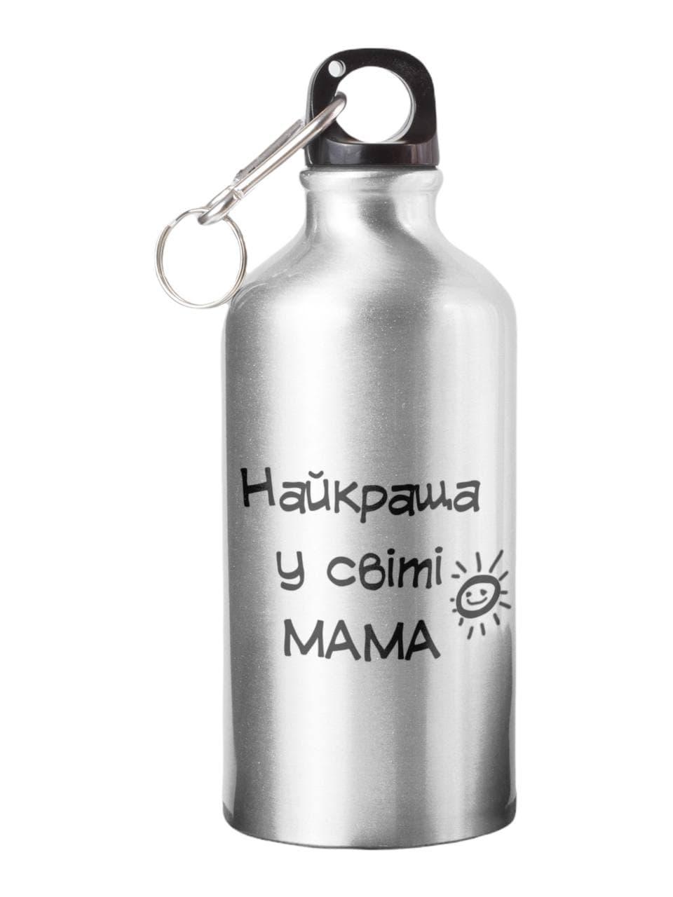 Спортивна пляшка Найкраща у світі мама СП-053 500 мл