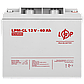 Акумулятор гелевий LPM-GL 12V - 40 Ah, фото 3