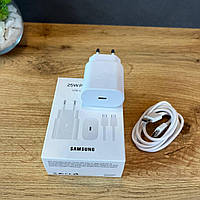Зарядний пристрій Samsung 25W Type-C White, пристрій для швидкого заряджання Samsung