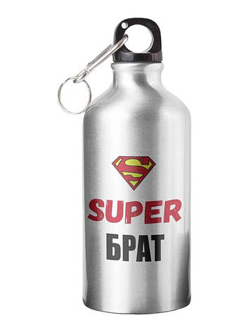 Спортивна пляшка Супер брат СП-082 500 мл, фото 1