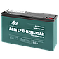 Комплект резервного живлення LP (LogicPower) ДБЖ + DZM батарея (UPS B500 + АКБ DZM 455W), фото 4