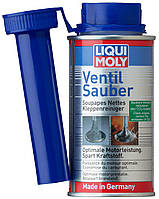 Присадка для очистки клапанов - Liqui Moly Ventil Sauber, 0.15л(897043702754)