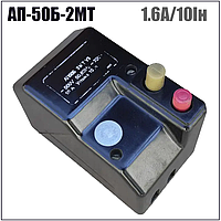 Автоматический выключатель АП50Б-2МТ 1.6А/10Ін