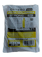 Пленка защитная малярная OSTERO Strong 4х5 м 20 мкм