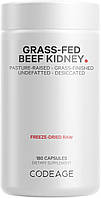 CodeAge Beef Kidney / Яловичі нирки 180 капсул