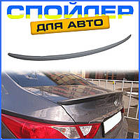 Спойлер утиный хвостик Hyundai Sonata YF Хюндай Соната 2009-2014 Антикрыло