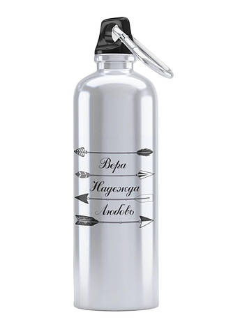 Спортивна пляшка Віра надія любов СП-088 500 мл, фото 1