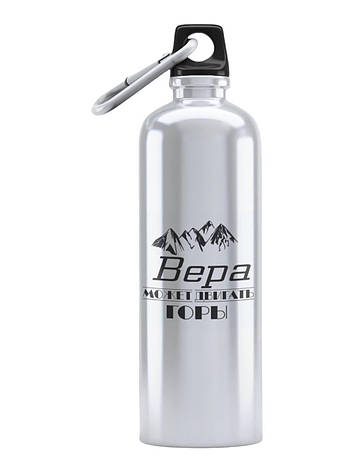 Спортивна пляшка Віра може рухати гори СП-089 500 мл, фото 1