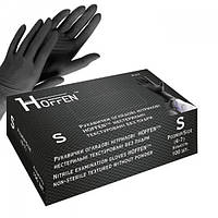 Перчатки нитриловые S черные Hoffen 100 шт