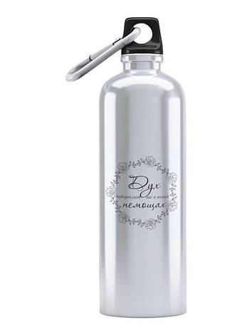 Спортивна пляшка Дух допомагає нам у наших немочах СП-096 500 мл, фото 1