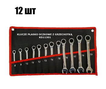 Набір комбінованих ключів в чохлі KD11301 Kraft&Dele 12 шт