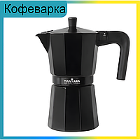 Кофеварка гейзерная 300мл Maxmark, MK-106BLK Лучшая кофеварка Гейзер (Кофеварки)