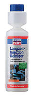 Долговременный очиститель инжектора - Liqui Moly Langzeit-Injection Reiniger, 0.25л(897227412754)