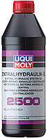 Синтетическая гидравлическая жидкость Liqui Moly Zentralhydraulik-Oil 2500 (гур), 1л(897109208754)