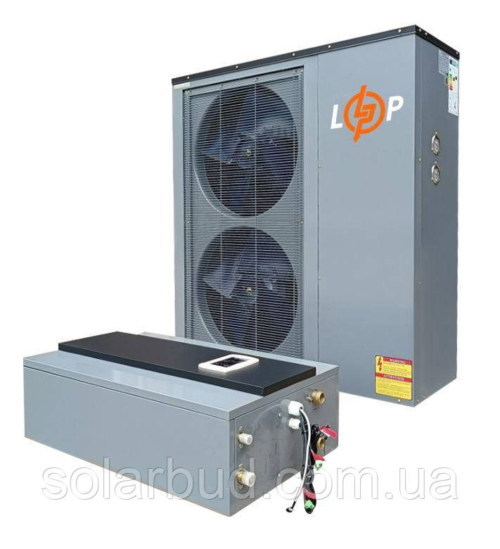 Тепловий насос повітря-вода інверторний спліт LP SINV-20, фото 1
