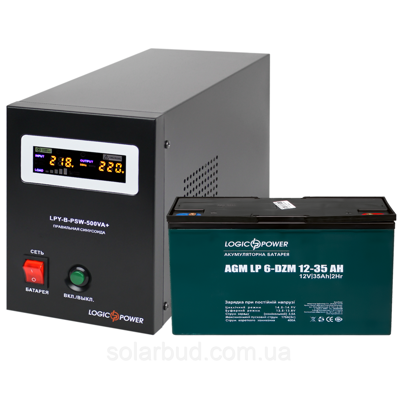 Комплект резервного живлення LP (LogicPower) ДБЖ + DZM батарея (UPS B500 + АКБ DZM 455W)