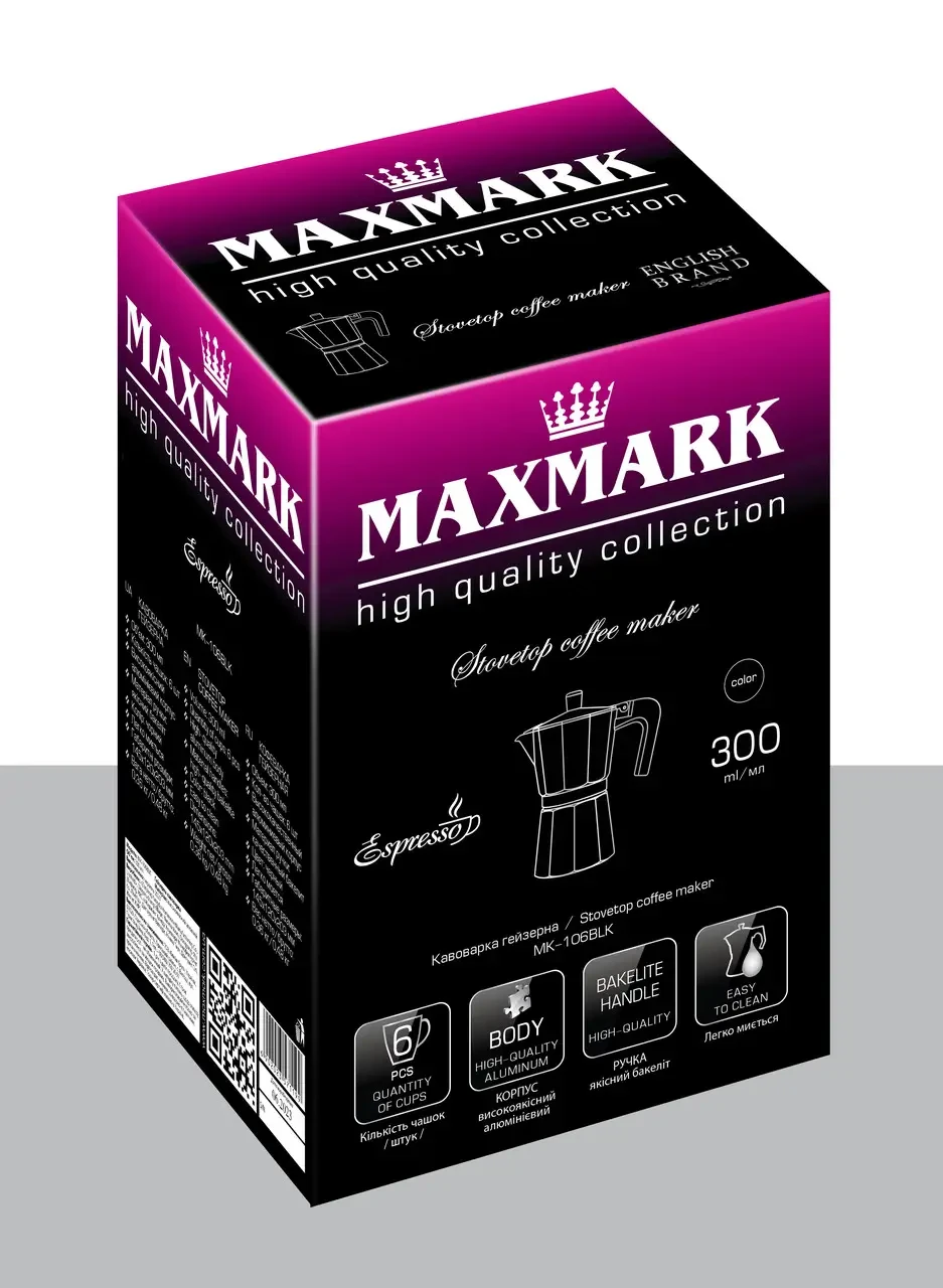 Гейзерная кофеварка домашняя Maxmark, MK-106BLK 300мл Гейзерная кофеварка на 6 чашек (кофеварка) - фото 6 - id-p2091390209