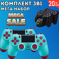 Набор для игр 2 джойстика PS4 и зарядная станция для джойстиков