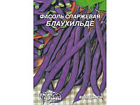 Гігант Квасоля кучерява Блаухильде 20г (10 пачок) ТМ СЕМЕНА УКРАИНЫ