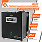 ДБЖ з правильною синусоїдою 12V LPY-W-PSW-800VA+(560Вт)5A/15A, фото 3