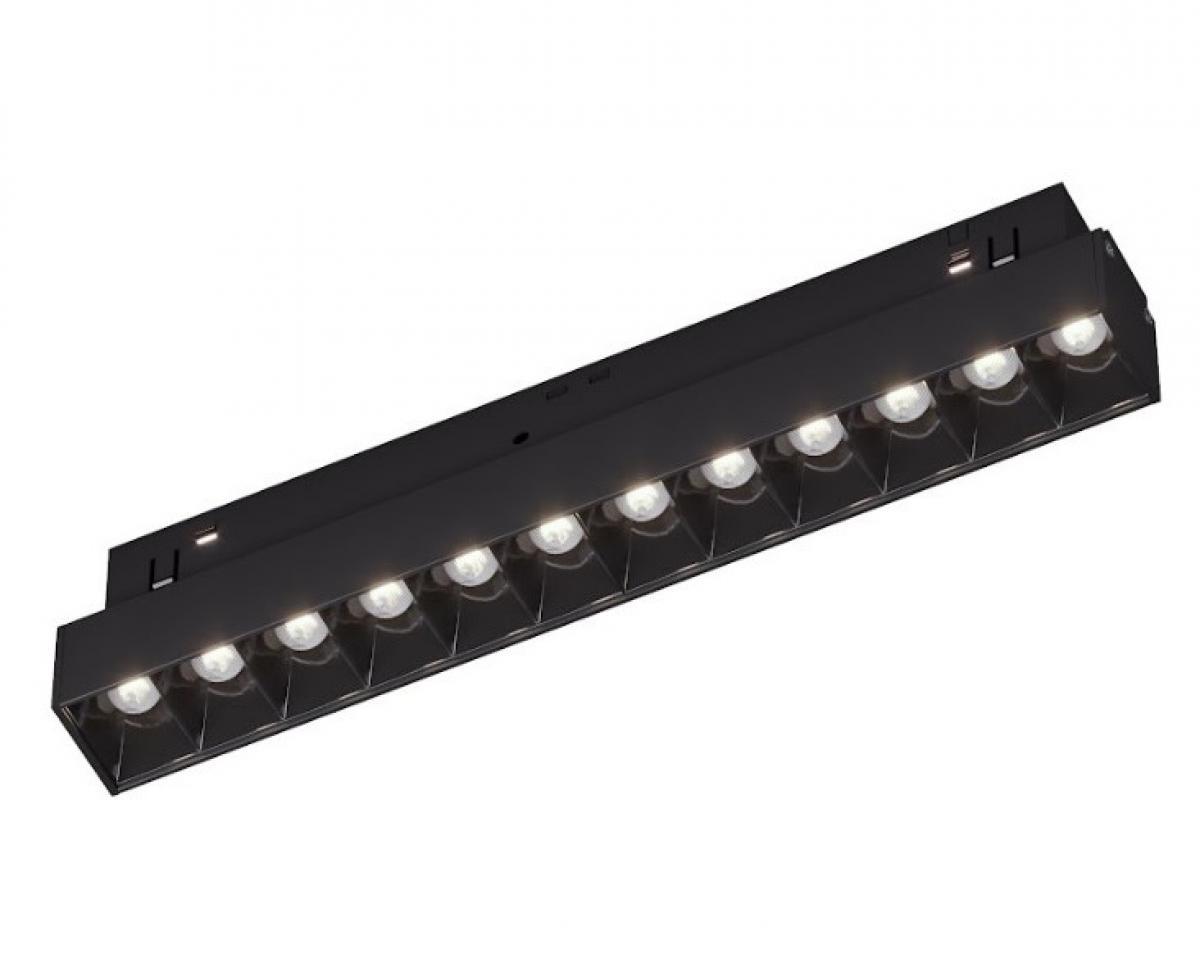 Світильник магнітний трековий KLOODI KDMG-LINE220 DL 12 W 3000 K BK