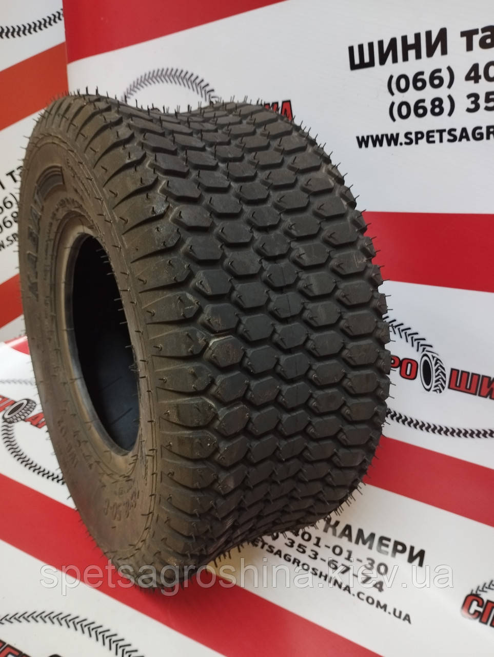 Шина 18x8.50-8 LWG-02 6PR 82A4 TT Kabat
