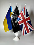 Настільні прапори України Великобританії та компанії HMN з 3 пластиковими тримачами, фото 2