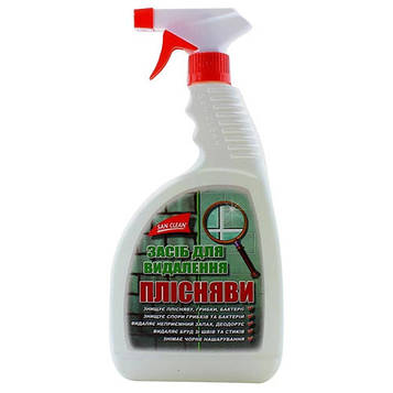 Засіб для видалення плісняви San Clean 750 мл (42514)