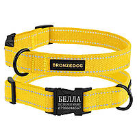 Нашийник для собак Bronzedog Сotton рефлекторний бавовняний брезент з металевою пряжкою жовтий XL