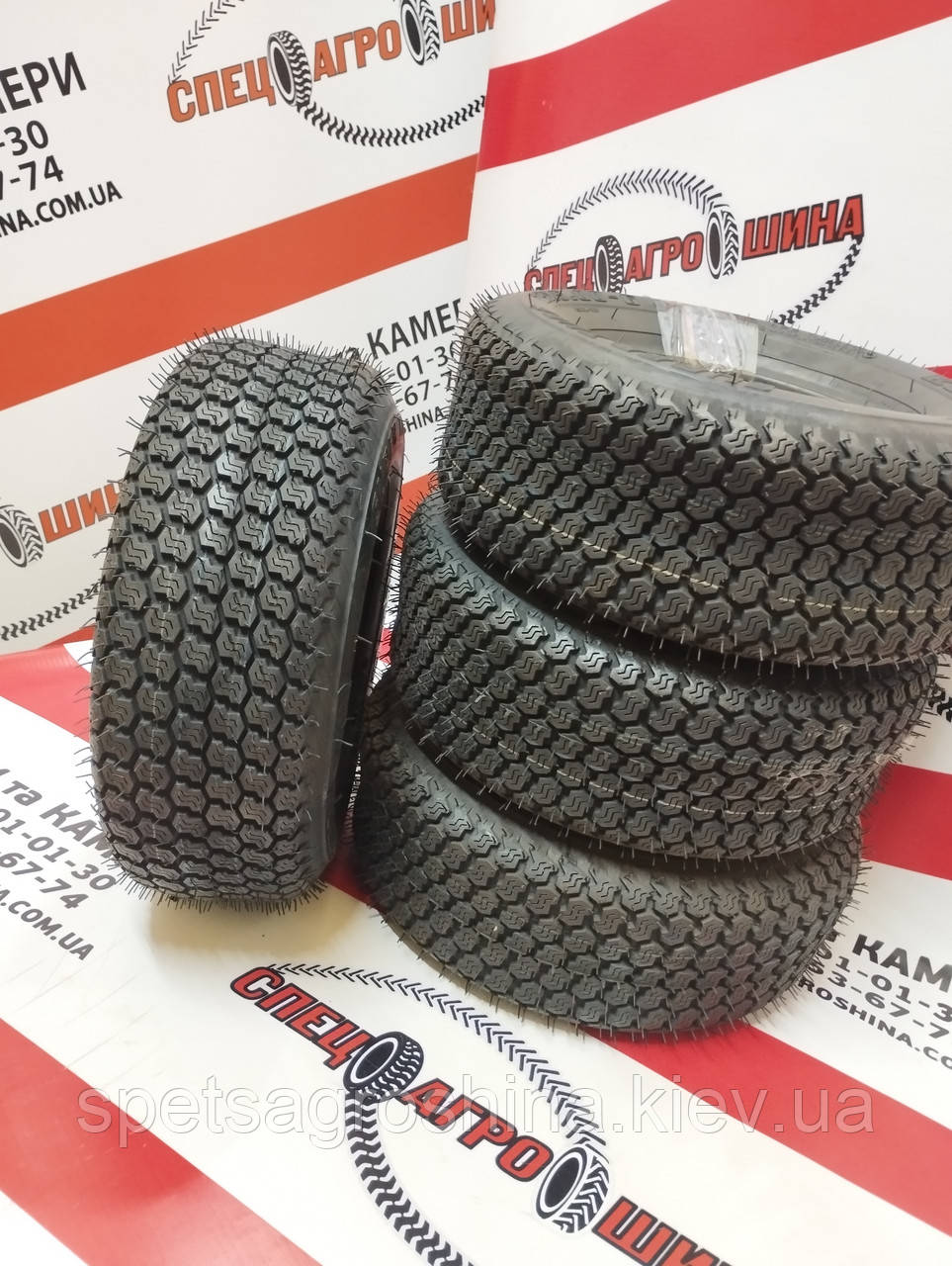 Шина 13X5.00-6 4PR KENDA K500 SUPER TURF TL