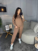 Стильный женский базовый прогулочный спортивный костюм батник и штаны джоггеры со швами наружу батал Мокко, 50/52