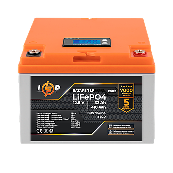 Акумулятор LP LiFePO4 12,8V - 32 Ah (410Wh) (BMS 30А/15A) пластик LCD для ДБЖ